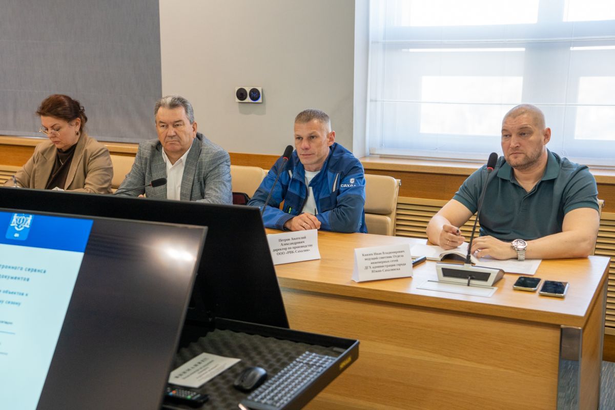 В Южном стартовала подготовка к следующему отопительному сезону В Южном стартовала подготовка к следующему отопительному сезону