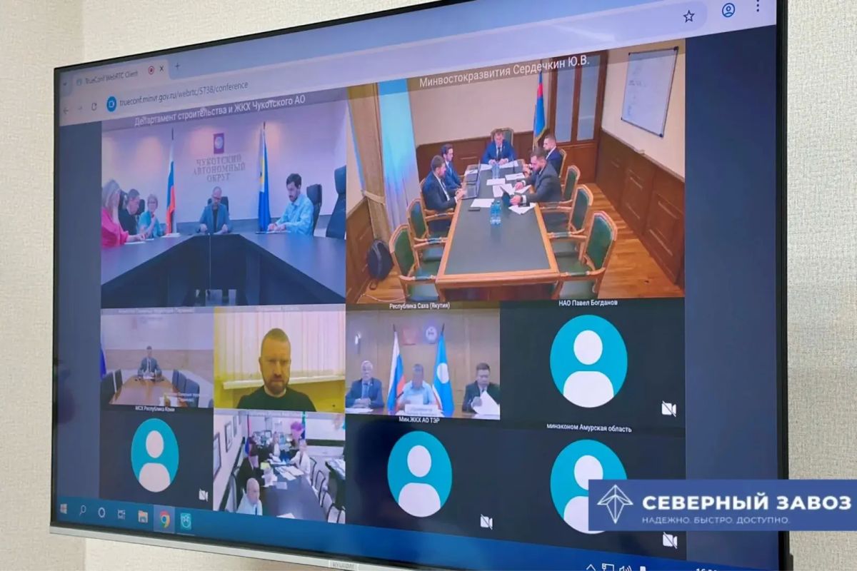 Минвостокразвития России поддержал предложения Сахалинской области по приоритетности обеспечения топливом территорий северного завоза! Минвостокразвития России поддержал предложения Сахалинской области по приоритетности обеспечения топливом территорий северного завоза!