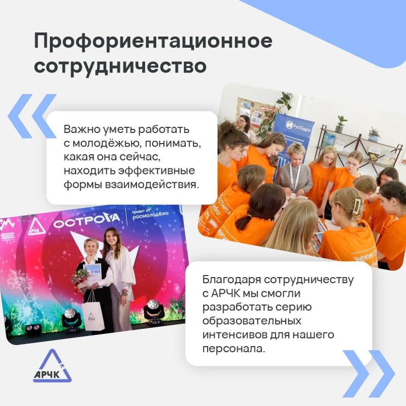 «Обучая других, мы обучаемся сами» «Обучая других, мы обучаемся сами»
