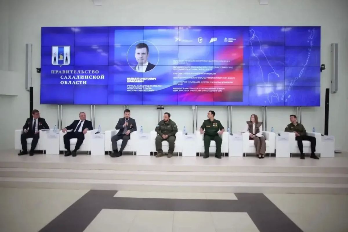 Символично, что именно в День памяти и скорби, когда мы вспоминаем начало Великой Отечественной войны, мы вновь обращаемся к вопросам сохранения исторической памяти и патриотического воспитания Символично, что именно в День памяти и скорби, когда мы вспоминаем начало Великой Отечественной войны, мы вновь обращаемся к вопросам сохранения исторической памяти и патриотического воспитания