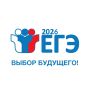 Итоги основного периода ЕГЭ-2026 в Сахалинской области: цифры, лица и рекорды