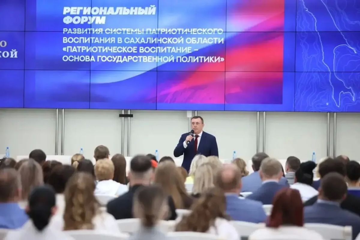 Символично, что именно в День памяти и скорби, когда мы вспоминаем начало Великой Отечественной войны, мы вновь обращаемся к вопросам сохранения исторической памяти и патриотического воспитания Символично, что именно в День памяти и скорби, когда мы вспоминаем начало Великой Отечественной войны, мы вновь обращаемся к вопросам сохранения исторической памяти и патриотического воспитания