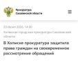 �������� ��������� ������������ ��������� �������� �� ���������� ���������������� � ������� ������������ ��������� �������