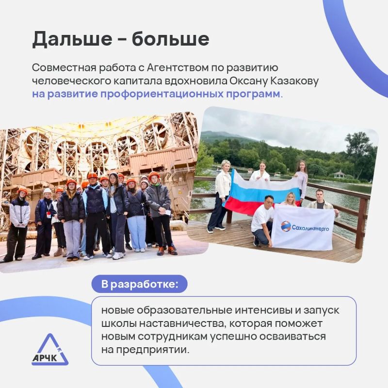 «Обучая других, мы обучаемся сами» «Обучая других, мы обучаемся сами»