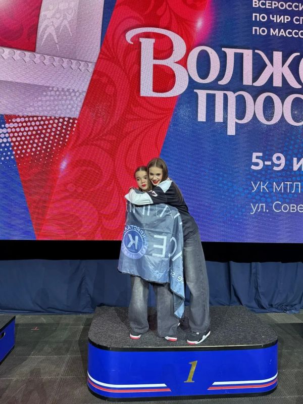 Сахалинские чир-спортсменки получили титул мастера спорта и кандидатов в мастера спорта