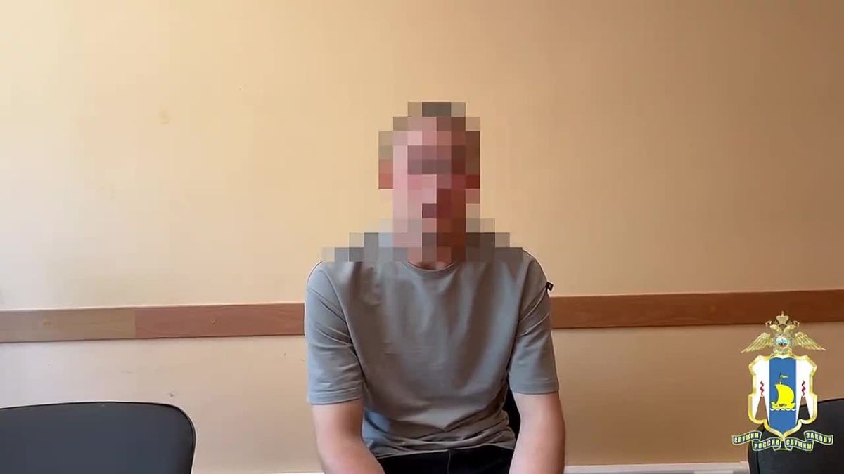 Пособника мошенников из Уфы задержали на Сахалине