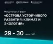 29�30 ���� � ����-���������� ��������� 2-� ������������� ����� "������� ����������� ��������: ������ � ��������"
