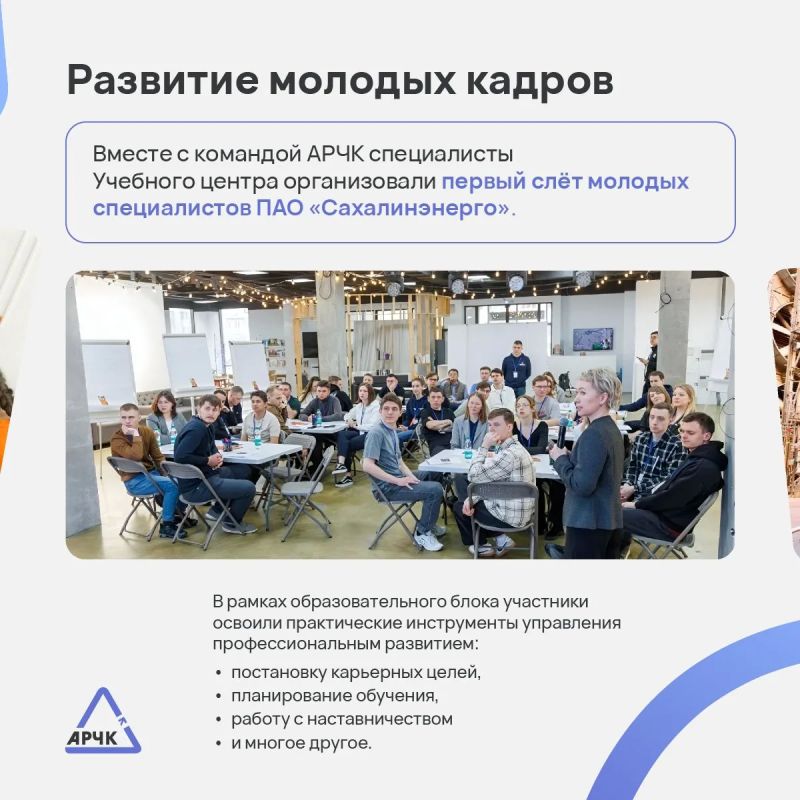 «Обучая других, мы обучаемся сами» «Обучая других, мы обучаемся сами»