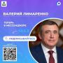 ���������� ���� ���� ����� ��������� ��� ������� ����� ������� � �������� �������� � ���������� ��������