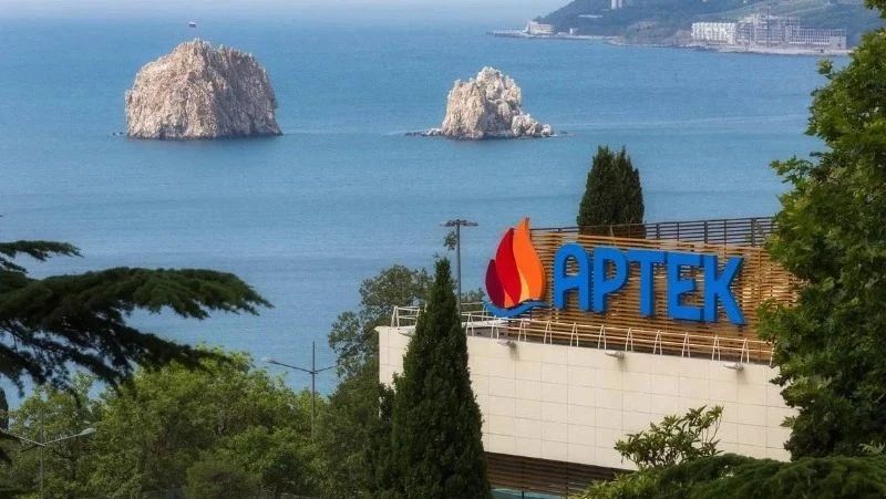 Отмена детских путевок в «Артек» для сахалинцев: куда звонить и что делать