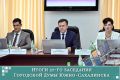 ������������ ���� ������� � �� ������ 27-�� ��������� ��������� ����: