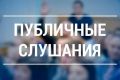 �� ������� ���������� ��������� �������� �� ������� ������������� ������������� �������