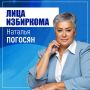 ���� ���������: ���� � ����������� ���� ������� �������