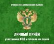 � ����-��������� ��������� ������ ���� ��������� ������ ��������, ���������� ��� � ������ �� �����