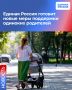 �������� ��������� � ������ �������� � ������: ������ ������ ��������� ����� ���� ���������