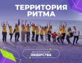 ����� ����������� ����� � ����������� ��������� ������� ���������� �� ���� ������ � �������