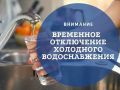 ��� ����������� �������������� ������ �������� � ����������� ������������ ��������� �������������