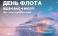 ���� ����� �� ��������: ���������� �������� � ���� �� ��������� ����������� ��������