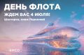 ����, VR, ������ ��������� � �����: ��� ���������� �������� ���� ����� �� ����� �������� � ��������