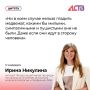 ���� � ����� ������� �� ������� ��������, �������� �� ������, �� ����� ������ � �� ������������� - ����� ������ � ����� ����� �������, ������ ��� ��������� ���-�� �����