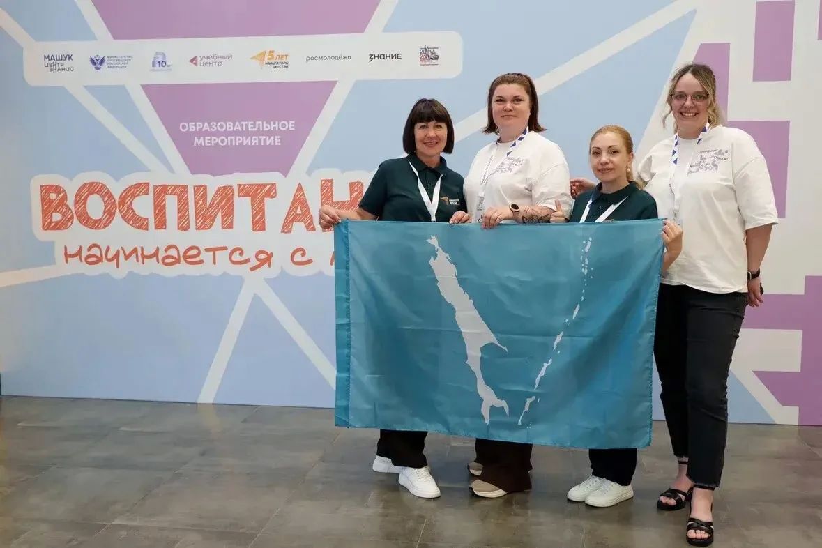 Советник директора по воспитанию Емельянова Татьяна Викторовна, как победитель Всероссийского конкурсного отбора, приняла участие в образовательной программе «Воспитание начинается с меня» Центра знаний «Машук» Советник директора по воспитанию Емельянова Татьяна Викторовна, как победитель Всероссийского конкурсного отбора, приняла участие в образовательной программе «Воспитание начинается с меня» Центра знаний «Машук»