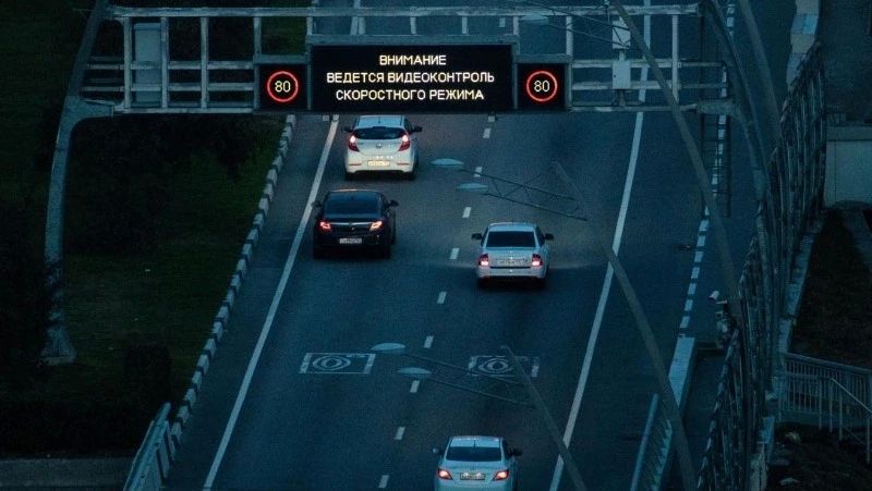 В России разрабатывают новый подход к установлению ограничений скорости на дорогах
