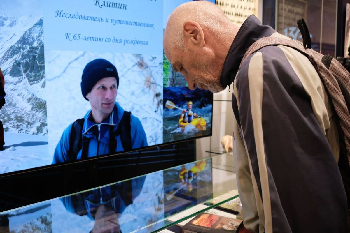 Судьба исследователя. . Краеведческий музей открыл юбилейную выставку, посвящённую памяти Андрея Константиновича Клитина Судьба исследователя. . Краеведческий музей открыл юбилейную выставку, посвящённую памяти Андрея Константиновича Клитина