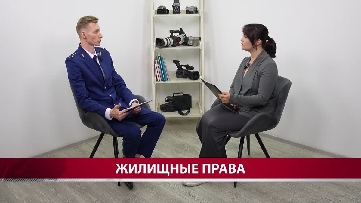 Представляем вашему вниманию интервью работника прокуратуры Сахалинской области в рубрике "Гость студии" программы "Наш день" телекомпании АСТВ