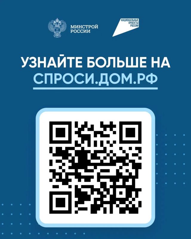 Безопасность финансов при строительстве частного дома: счет эскроу Безопасность финансов при строительстве частного дома: счет эскроу