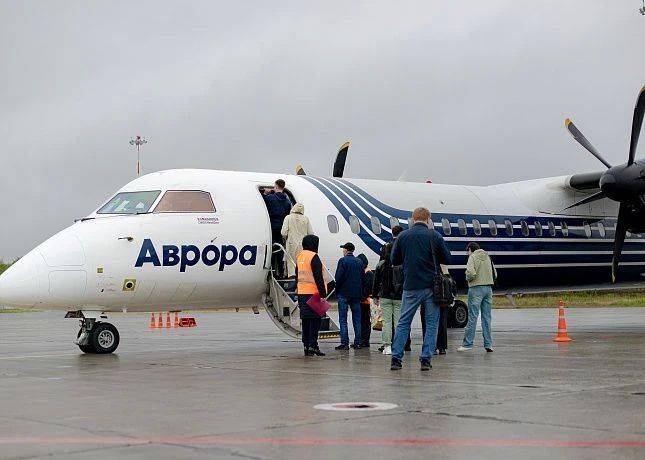 «Аврора» отменила акцию на бесплатный перелёт для граждан категории «дети войны», объявленную авиакомпанией в апреле текущего года