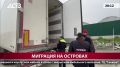 � ����� ���� � ����������� ���������� ���������� �� �������� �������� ���� ������ �� ����������� ������� ������������ ������� ������ ��������