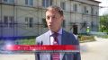 В Южно-Сахалинске идут работы по капитальному ремонту многоквартирных домов