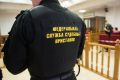 На Сахалине алиментщице назначено наказание в виде лишения свободы