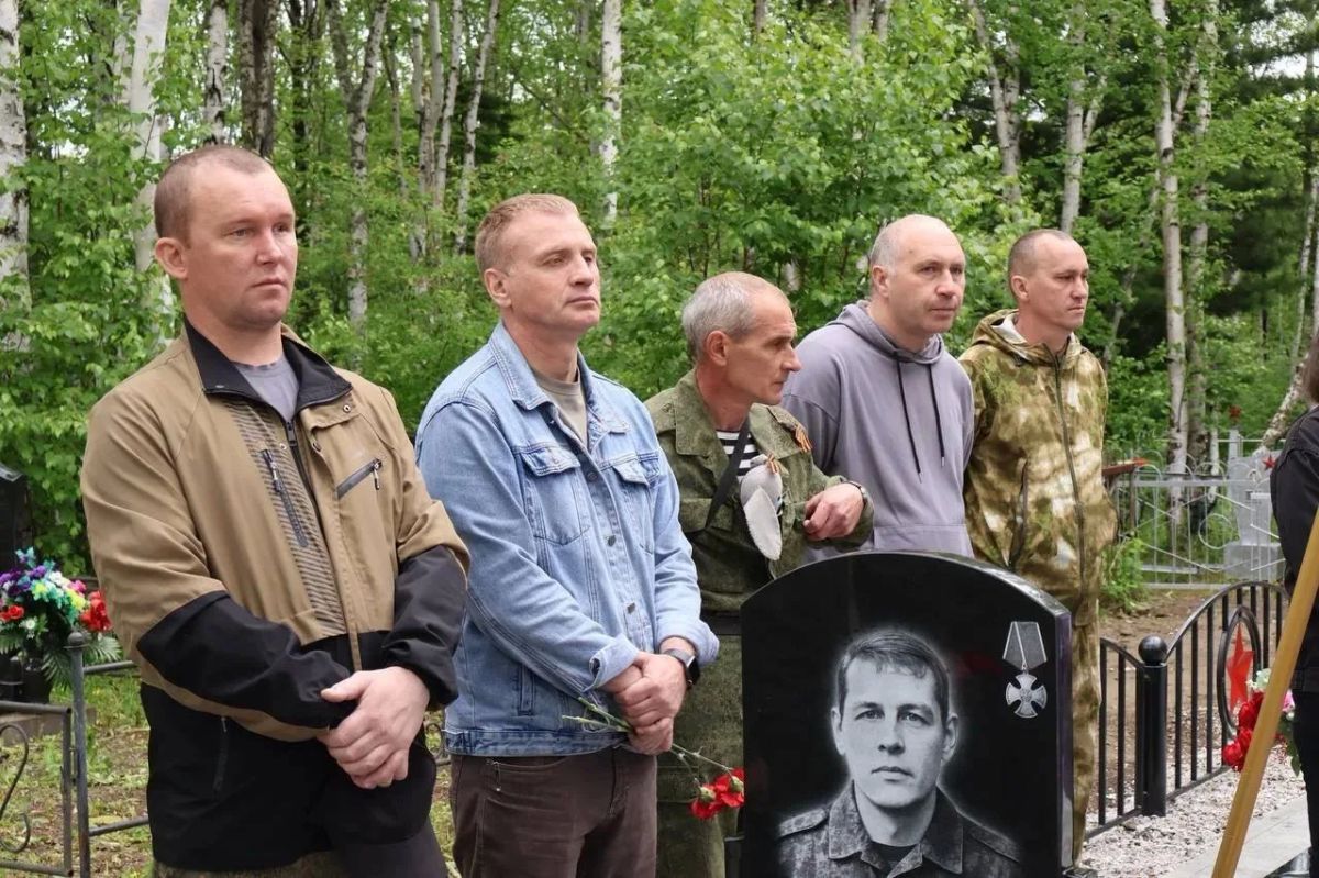 Мемориал погибшим участникам СВО открыли в Смирных Мемориал погибшим участникам СВО открыли в Смирных
