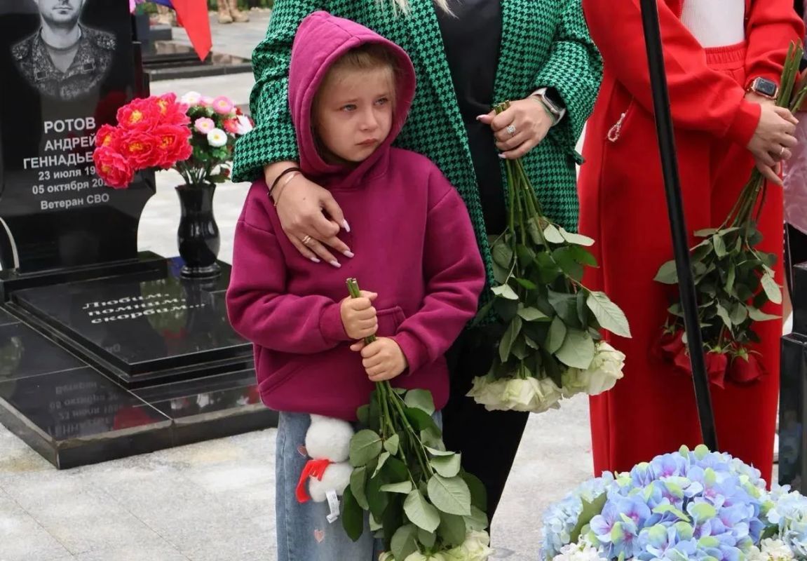 Мемориал погибшим участникам СВО открыли в Смирных Мемориал погибшим участникам СВО открыли в Смирных