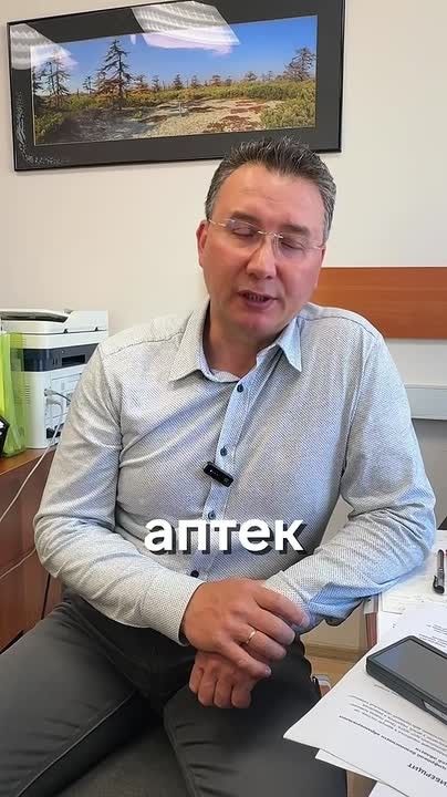 Спроси депутата. В новой рубрике общаемся с теми, чья работа помогать сахалинцам и курильчанам! Первый герой – депутат Юрий Им. В видео народный избранник рассказывает, с какими вопросами к нему чаще всего обращаются...