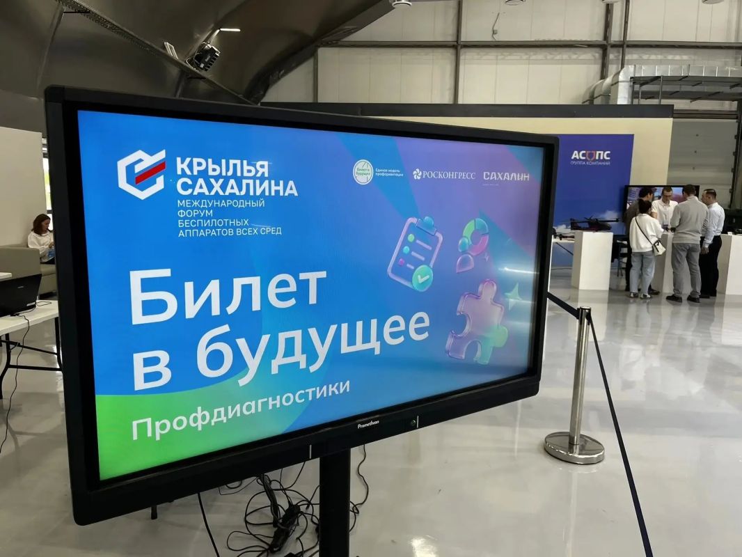 Школьникам помогут определиться с будущей профессией на фестивале «Взлетай» Школьникам помогут определиться с будущей профессией на фестивале «Взлетай»