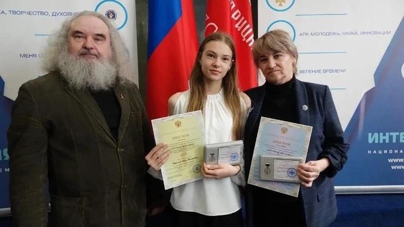 Учитель из Корсакова Светлана Гридасова получила федеральную премию за свои достижения