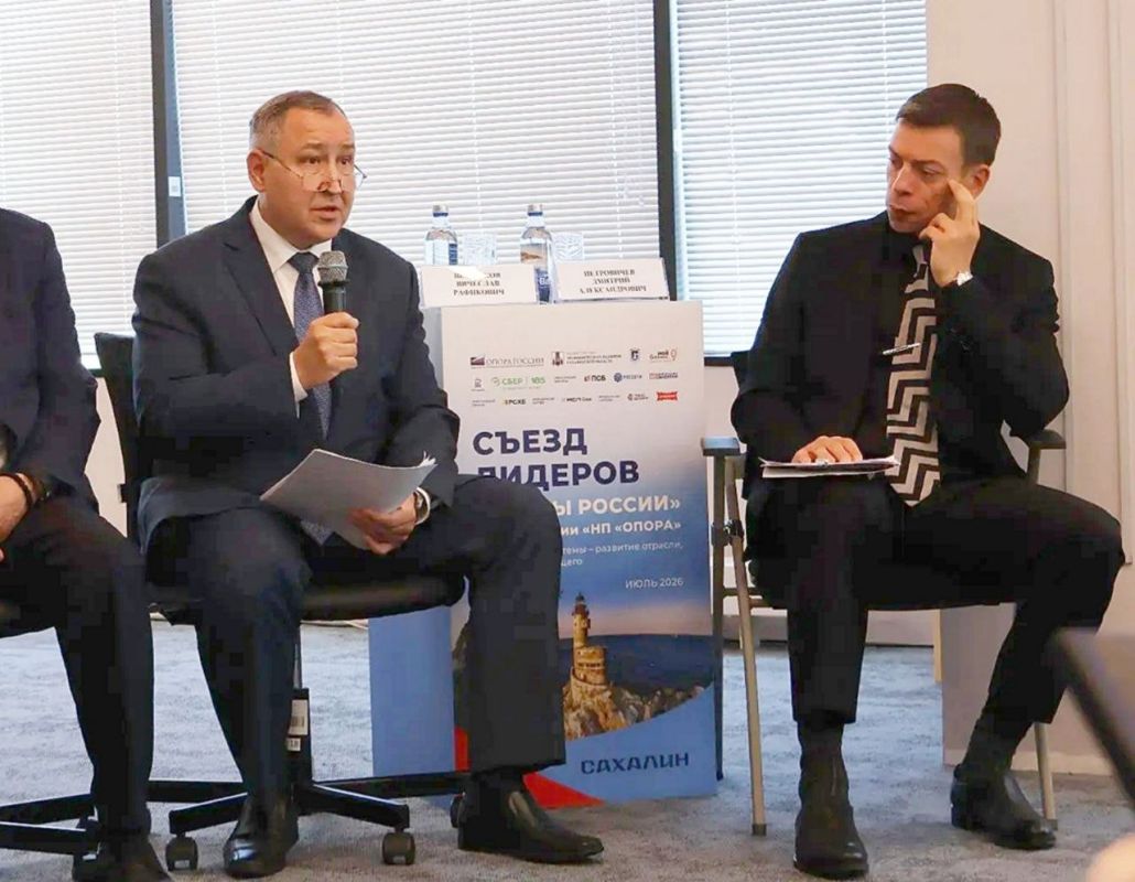 Вячеслав Шайбеков принял участие в сессии Бюро по защите прав предпринимателей и инвесторов «ОПОРЫ РОССИИ» Вячеслав Шайбеков принял участие в сессии Бюро по защите прав предпринимателей и инвесторов «ОПОРЫ РОССИИ»