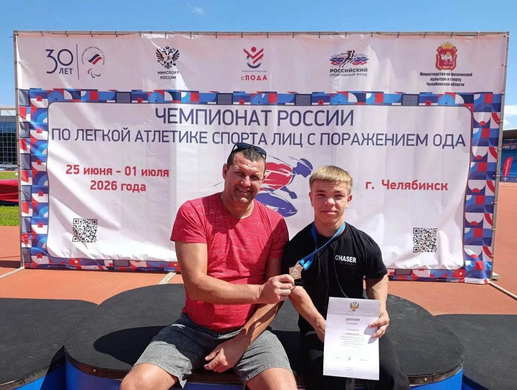Сахалинские легкоатлеты завоевали три медали на чемпионате России среди лиц с ПОДА Сахалинские легкоатлеты завоевали три медали на чемпионате России среди лиц с ПОДА