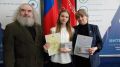Учитель из Корсакова Светлана Гридасова получила федеральную премию за свои достижения