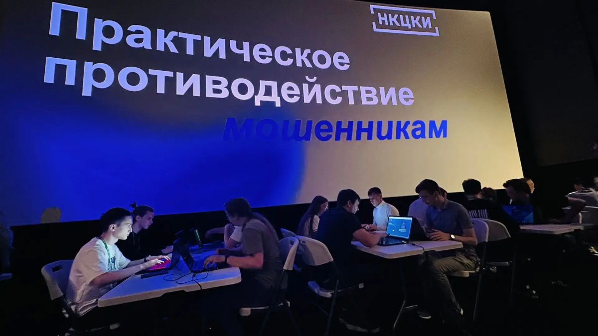 ПОЗДРАВЛЯЕМ НАШУ КОМАНДУ С БЕЗУСЛОВНОЙ ПОБЕДОЙ ПОЗДРАВЛЯЕМ НАШУ КОМАНДУ С БЕЗУСЛОВНОЙ ПОБЕДОЙ