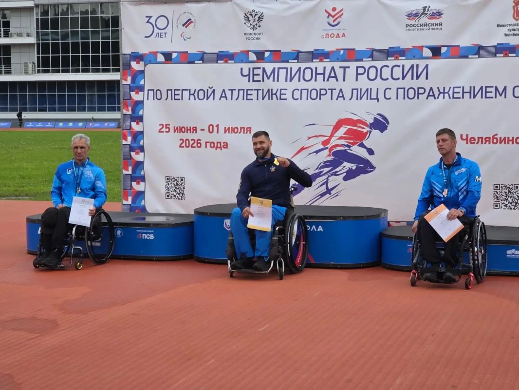 Сахалинские легкоатлеты завоевали три медали на чемпионате России