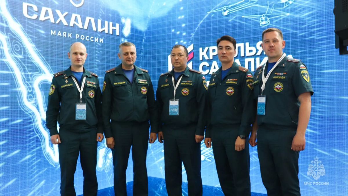 МЧС Сахалина на фестивале авиации, музыки и спорта МЧС Сахалина на фестивале авиации, музыки и спорта