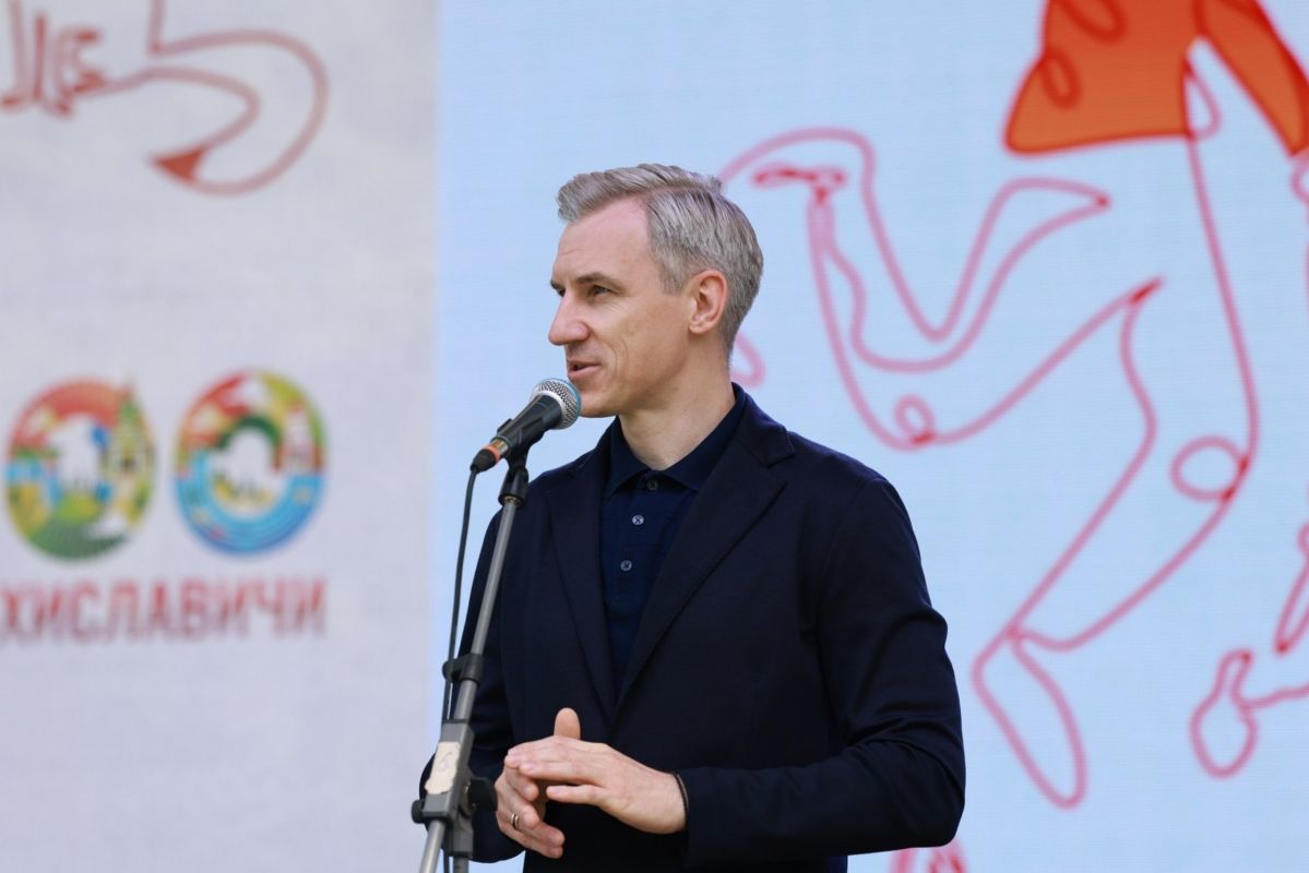 Артём Туров: Хиславичам 500 лет. Вчера в посёлке стартовали праздничные мероприятия, посвящённые 500-летию со дня его основания Артём Туров: Хиславичам 500 лет. Вчера в посёлке стартовали праздничные мероприятия, посвящённые 500-летию со дня его основания