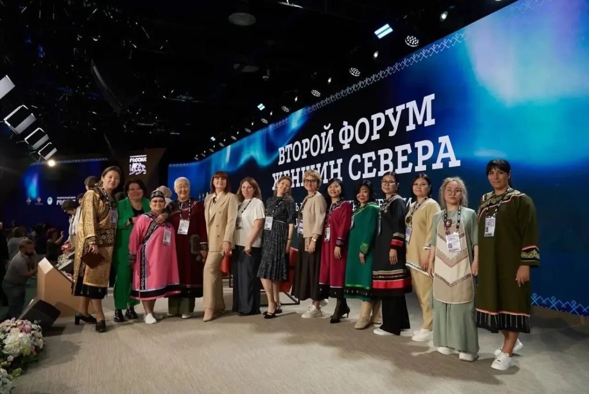 Сотрудники Сахалинского областного художественного музея приняли участие во Втором форуме женщин Севера, объединившем более 1000 участников из 52 регионов России Сотрудники Сахалинского областного художественного музея приняли участие во Втором форуме женщин Севера, объединившем более 1000 участников из 52 регионов России