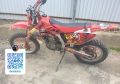 ��� � ������ ���������. 5 ���� 2026 ���� � 11 ����� 00 ����� � ������ ���� 1 �� ����� ���������� ��������� �������-������������ ������������