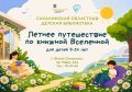 � ����������� ��������� ������� ���������� ���������� �������� ��������� ������� ������, ����������� �����