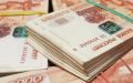 Дело о мошенничестве: Землю, стоившую 900 тысяч рублей, сахалинец купил в тридцать раз дешевле