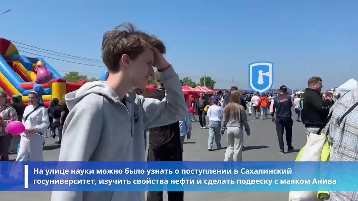 Десятки тысяч гостей собрал фестиваль авиации, музыки и спорта «Крылья Сахалина»